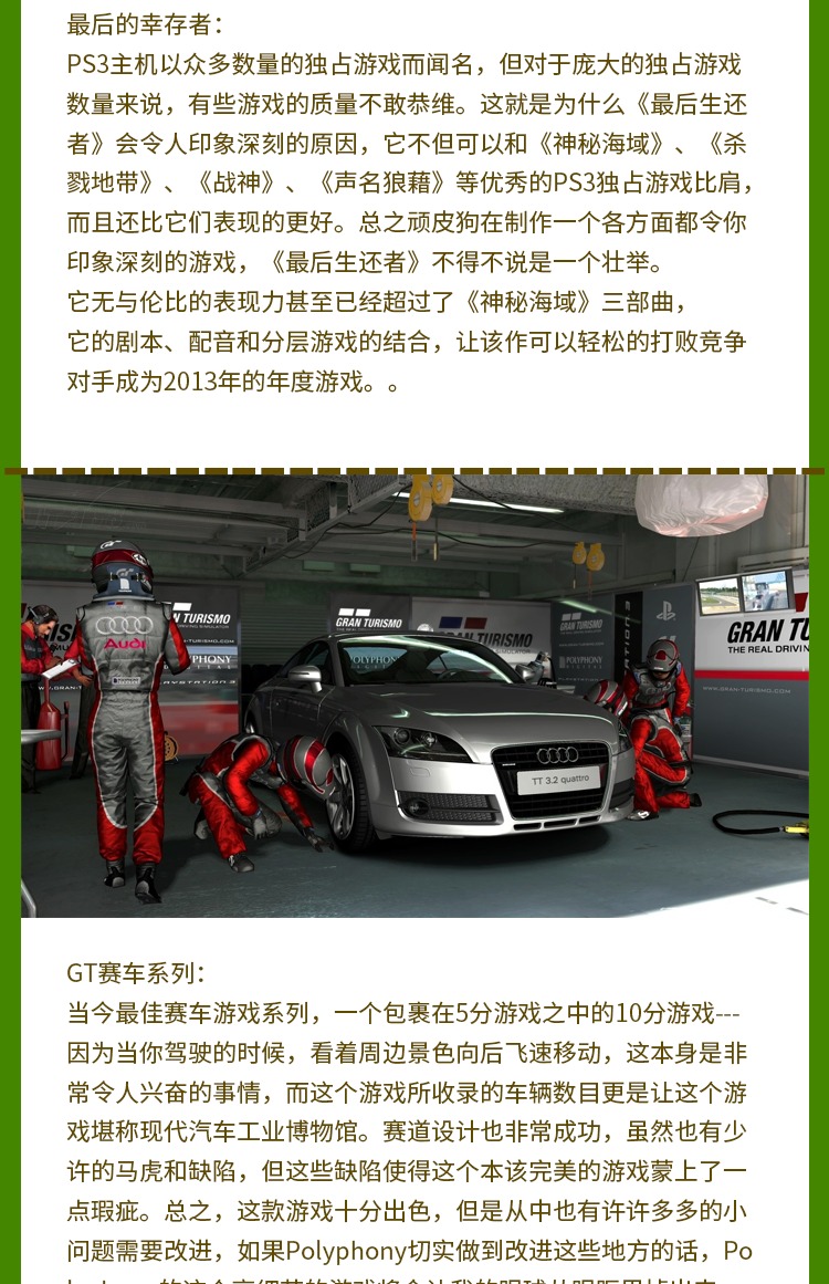Cho thuê máy chơi game ps3 cho thuê máy chủ Sony mượn trò chơi video giải trí trò chơi giải trí cho thuê trò chơi video - Kiểm soát trò chơi tay xbox one s