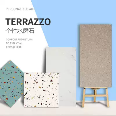 Terrazzo composite wood floor Color marble grain industrial style clothing store commercial wear-resistant wood floor package installation