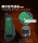 Подходит для Honda Fosha 300 NSS300 FORZA300 13-17/18-20 воздушный фильтр масляный фильтр mini 1