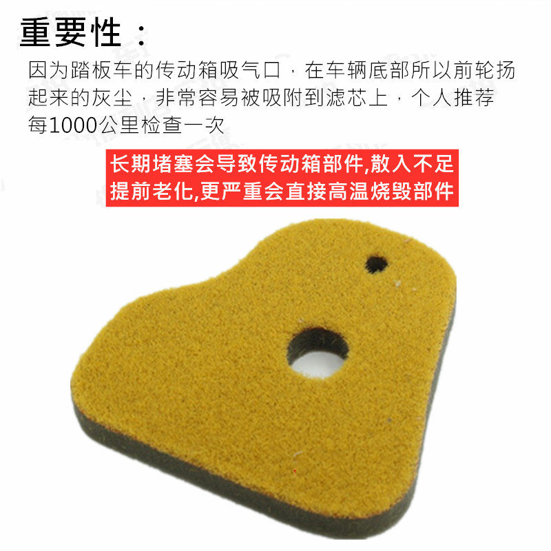 YAMAHA R3 GYTR发动机套件：R3专属升级，动力狂飙新体验！🚀-活塞-淘宝百科网