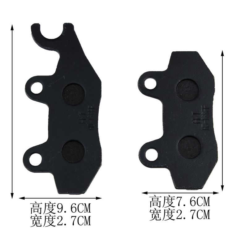 Phụ kiện má phanh cho Kawasaki kdx200 kdx250 mắt lớn 250 má phanh đĩa trước thắng xe máy