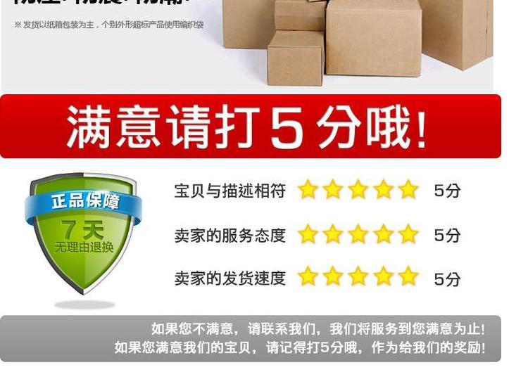 Áp dụng cho đèn pha của Suzuki Fengcai QS125T150T-3 đèn pha chống sương mù đèn báo rẽ - Đèn xe máy đèn xenon xe máy