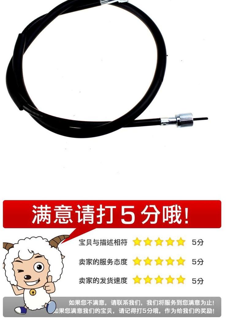 Phụ kiện xe máy Jinan Qingqi Suzuki qs125a Yu e125 mét dòng bướm ga đèn xi nhan xe máy
