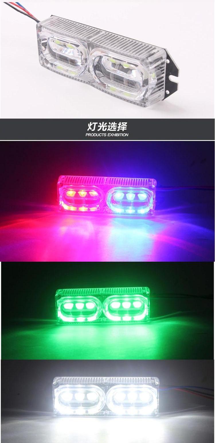 12 v sửa đổi đèn xe máy trang trí ánh sáng LED nhấp nháy đèn phanh đèn hậu xe điện lái xe đèn lồng - Đèn xe máy đèn led xe vision
