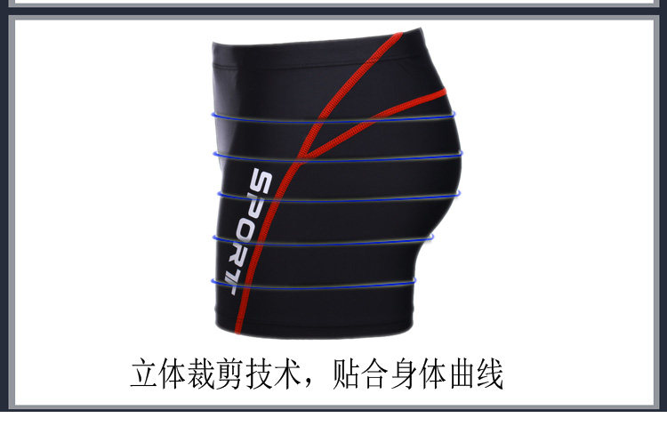 Maillot de bain homme - Ref 2504687 Image 7