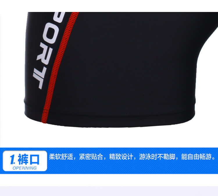 Maillot de bain homme - Ref 2504687 Image 31