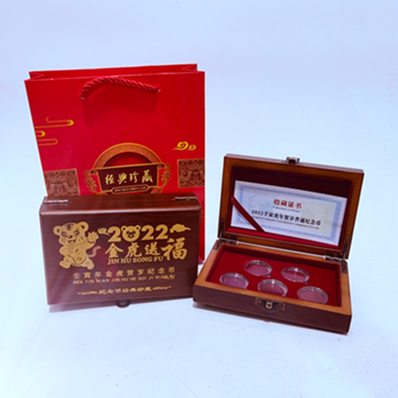 Year of the Tiger Commemorative Coin Collection Box Protection Box 2022 Tiger Coin 10 Yuan Two Round 27mm Packaging Five Wooden Boxes