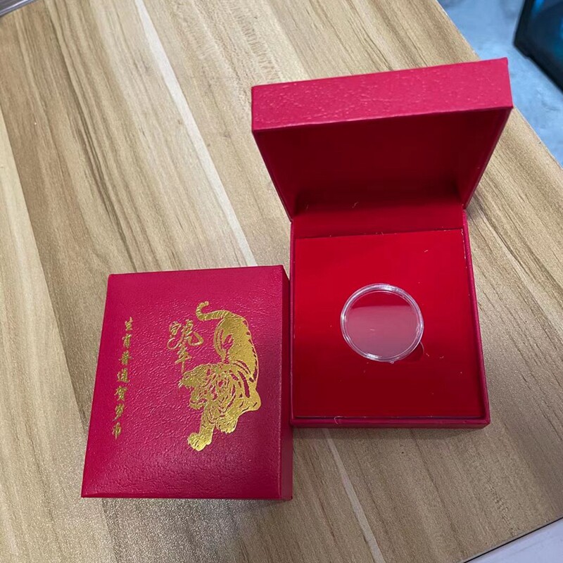 2022 Tiger Year Commemorative Coin Collection Box 27mm10 Yuan Sheng Zodiac Coin Protection Box Coin Gift Box Empty Coin Box 1 Dress