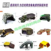 Turtle basking Platform Cave climbing Platform No 1 water turtle tank landscaping Floating Island Climbing Brazilian turtle basking platform to avoid cave basking
