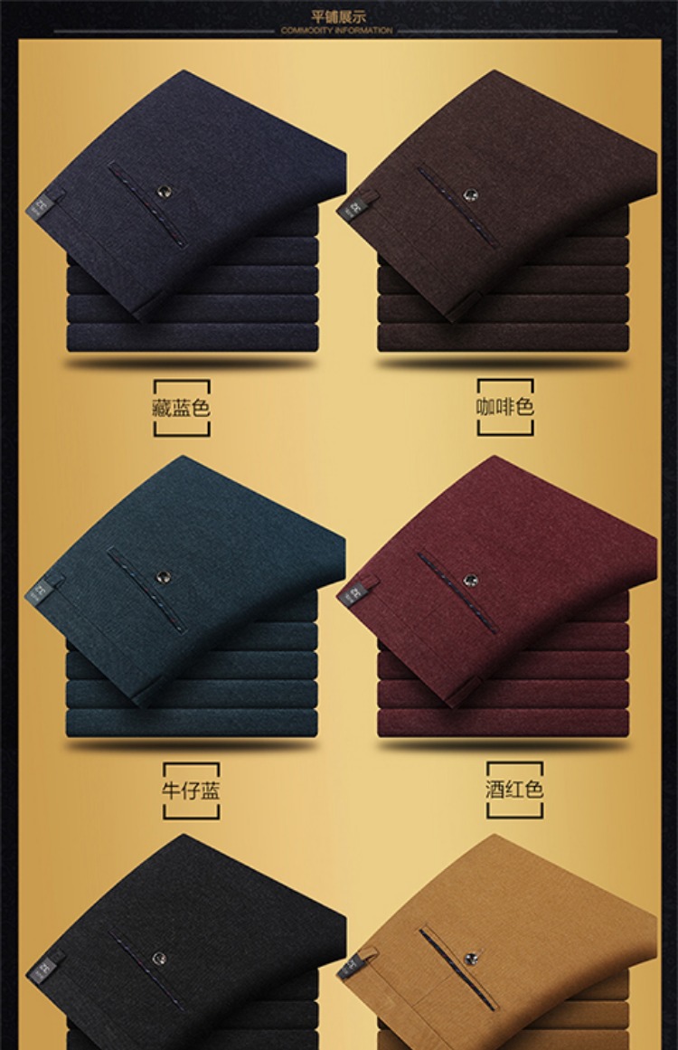 Quần cotton nam trung niên và già thẳng kinh doanh quần âu nam quần dài cha trung niên cộng với quần nhung dày quần dài nam