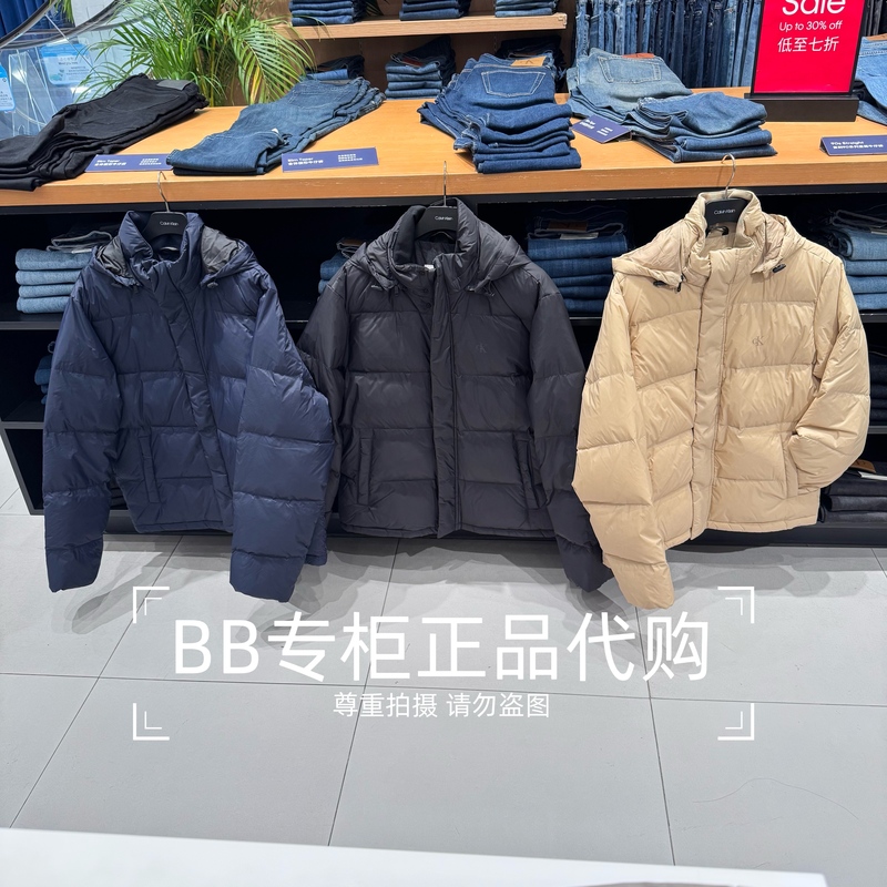 Calvinklein 25 Autumn/Winter Men's Hooded Printed Small Logo Commuting down Jacket 4Rd594G