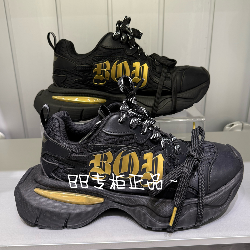 Boylondon Official Store Genuine 25 Spring Black Gold Men's and Women's Thick-Soled Casual Sneakers B251N7900113