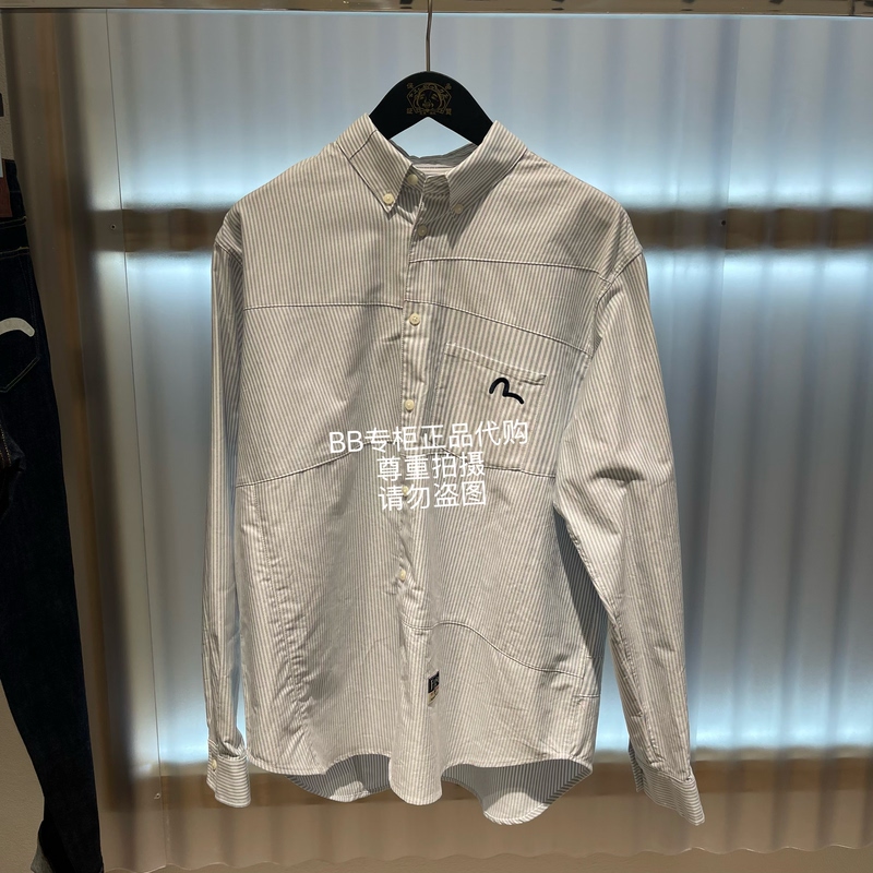 Evisu 25 Autumn Men's Irregular Striped Small Logo Long Sleeve Shirt 2Eahtm5Sl1107Rxct