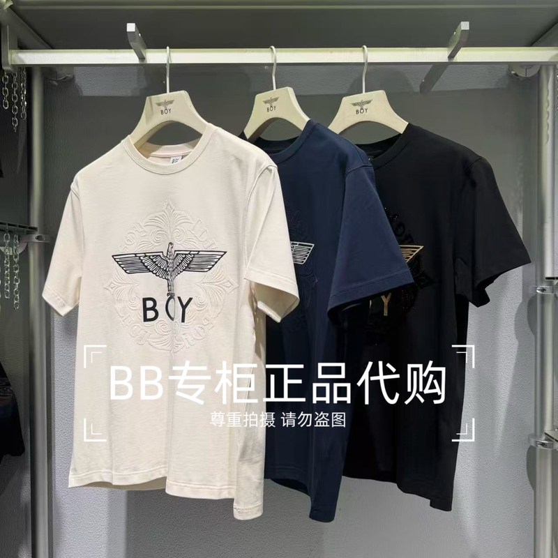 Boylondon 26 Summer Men's Large Eagle Logo Round Neck Short Sleeve T-Shirt B262N0110716/02/31