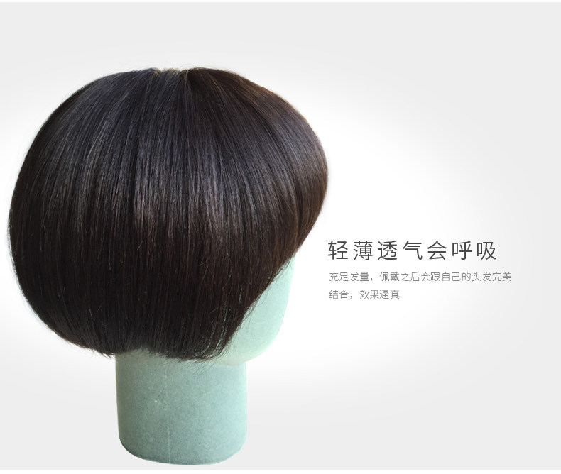 Extension cheveux - Ref 224057 Image 9