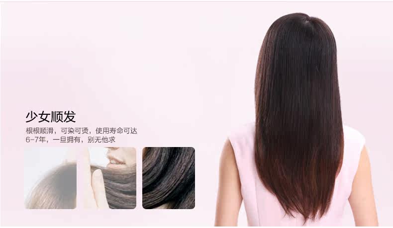 Extension mèches - Ref 224440 Image 16