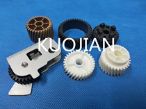 Original Ricoh 2075 7500 7502 8000 7001 6001 8001 6002 fixing gear