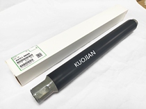 Imported Ricoh MP4000B 5000 4001 5001 5002 4002 fixing roller re gun shang gun