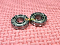 Ricoh 2075 2060 6500 7001 7500 8000 8001 7502 6001 roller bearing