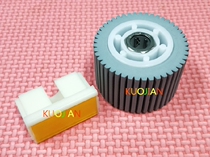 The application of Ricoh DX2430C 2432c 3442 3443 JP780C JP785 pager the pickup roller