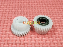 Sharp 550 620 700 625 705 623 753 N U Transfer Gear Transfer Belt Drive Gear