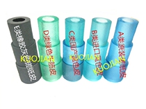 Original Ricoh 1075 2075 7500 8000 8001 9001 9002 6001 7001 the pickup roller