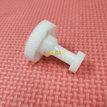 Suitable for Toshiba 2006 2505 2306 2506 2507 2307 Drum Drive Gear Toner Cartridge Drive Gear