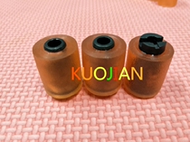 Durable Ke Mei 283363423 beautiful energy Da C353 224454 paper box rubbing paper wheel A00J563600