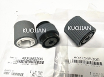 Original ke mei C6500 6501 6000 7000 5501 5500 large capacity tray the pickup roller