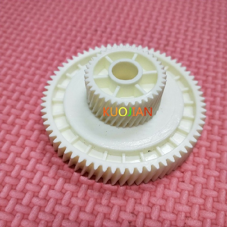 Ricoh 7500 1075 2075 8000 7001 8001 9001 Main Motor Gear AB01 7640