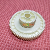Light Ricoh 7500 1075 1075 8000 8000 7001 8001 9001 9001 Motor Gear AB01 7640