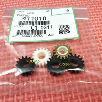 Application of original 1027 1027 3351 2851 3030 3030 3350b 2550b 2027 developing gear
