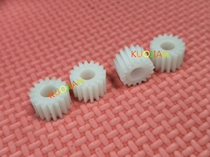 Xerox large Aeolus 4110 1100 4112 4127 4590 4595 carton motor gear 16T