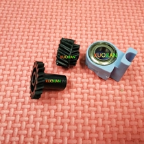 Modified version of Kemei Minolta 163V 7616 7516 7521 1611 2011 162 Development Gear