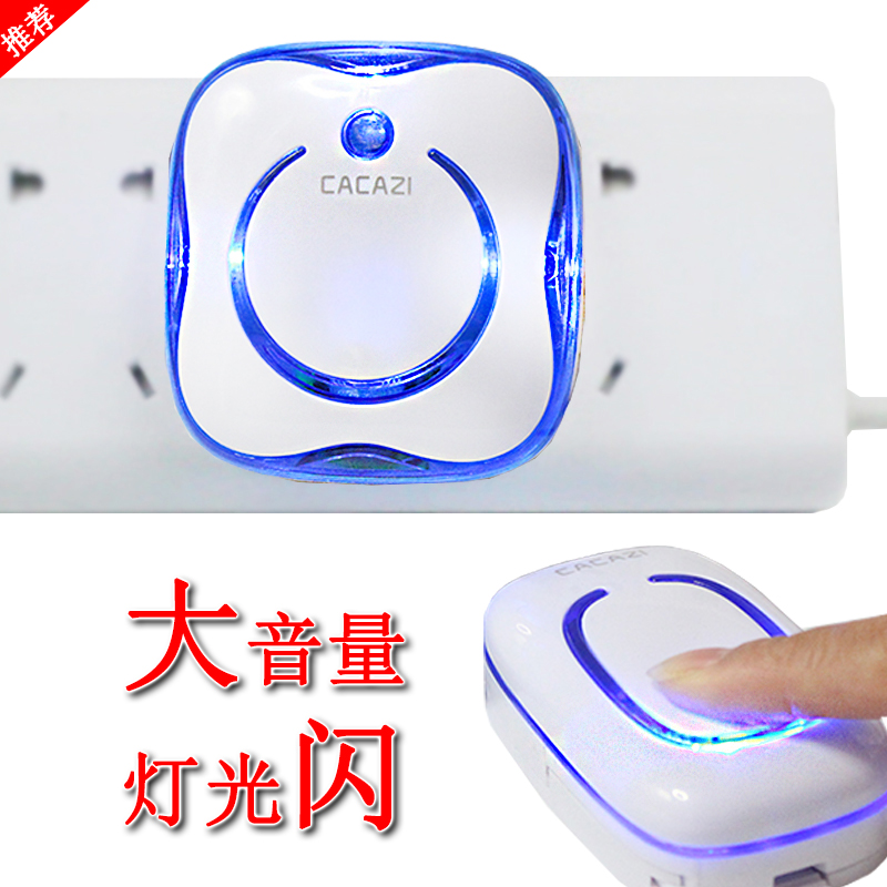 Digital wireless remote control Strong flash doorbell with flash light