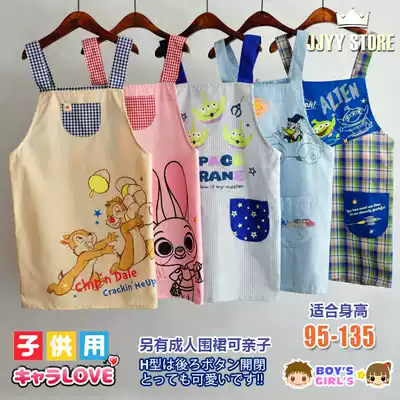 Export Japanese children's apron children's anti-dressing painting clothes baby anti-dirty clothes