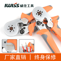 IWISS European tube type insulation terminal pressure clamp press clamp clamp 4 6 edge type HSC86-6
