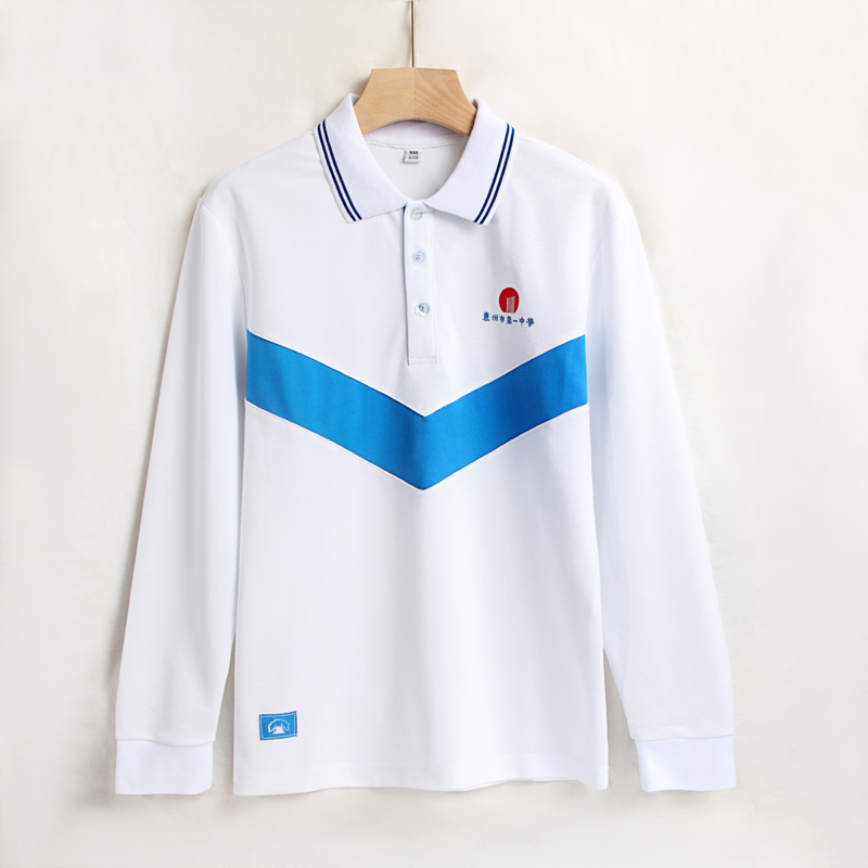 2022 New Model Huizhou City Huicheng District No. 1 Middle School Huigang Middle School Tianjia Bing Middle School Spring and Autumn Long-Sleeve Shirts 2022 New Model Huizhou City Huicheng District No. 1 Middle School Huigang Middle School Tianjia Bing Middle School Spring and Autumn Long-Sleeve Shirts