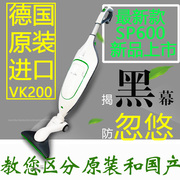 xiaomi roborock gen 2 Máy hút bụi Đức Fu Weike VK200 VORWERK máy chủ lưu trữ nhập khẩu tùy chọn tùy chọn lau khô và ướt tùy chọn robot deebot