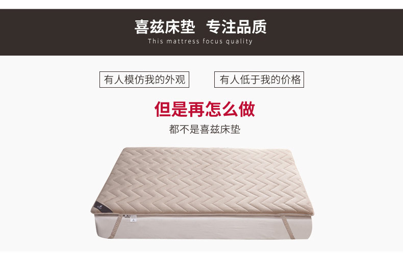 Tatami đệm dày flannel nệm là 1,8 mét nệm đơn hoặc kép ký túc xá con 1,5m 1.2 - Nệm nệm giá rẻ