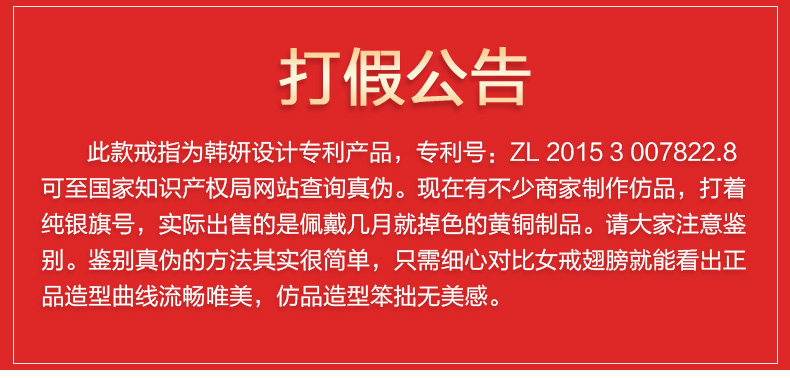 Bague mixte en Argenterie - Ref 3088519 Image 7