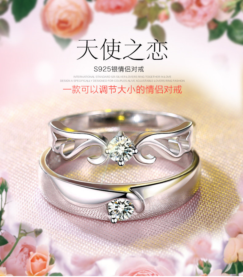 Bague mixte en Argenterie - Ref 3088519 Image 8