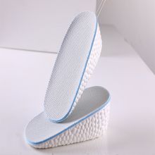 内增高鞋垫网红增高神器