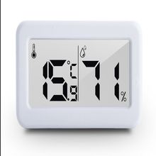 磐盾简约壁挂式电子数字温湿度计