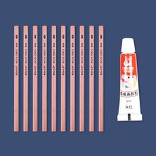 【青竹】10支铅笔+水粉颜料一支