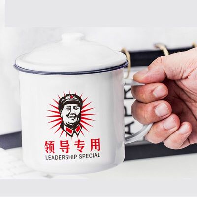 【仁峰】大号怀旧搪瓷杯子700ml