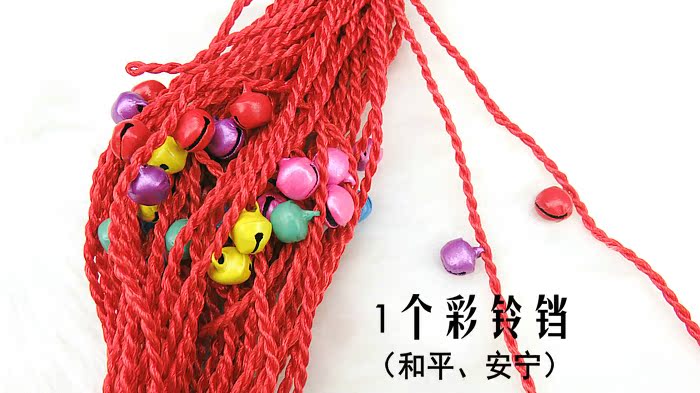 Gian hàng bán cửa hàng vật lý chống tuyệt đẹp Cửa hàng quà tặng Cửa hàng an toàn khóa dây đỏ quà tặng em bé quét mã để gửi vòng tay vòng tay nam đẹp
