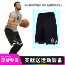 Curry basketball pants shorts Mens sports pants Casual five-point pants Breathable quick-drying training shorts Fitness running pants