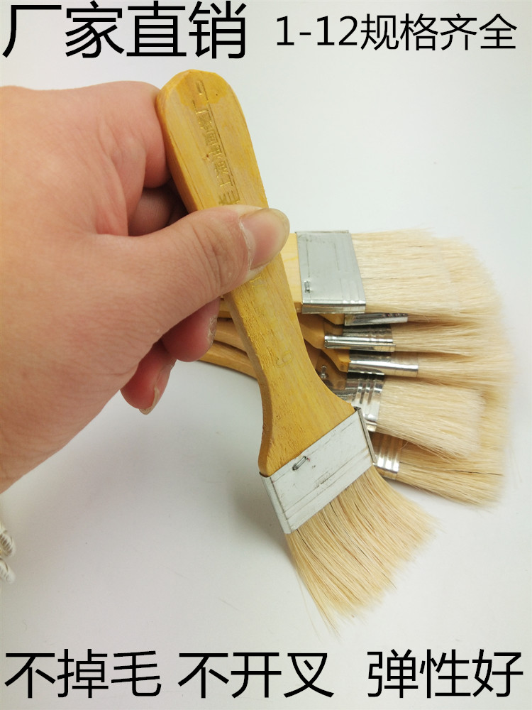 High-quality pig hair brush paint oil brush acrylic brush wall painting brush row stroke brush pen set of 12