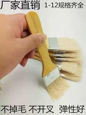 Pig hair oil painting brush watercolor drawing acrylic brush brush row brush brush brush wall painting barbecue brush direct sales